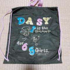 Daisy Lovers デイジーラバーズリュック ブラウン小学生 高学年 - メルカリ