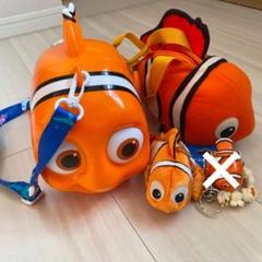ディズニー ★ ニモ グッズセット