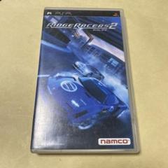 PSP リッジレーサーズ2