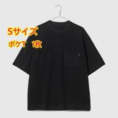 ENNOY エンノイ　左裾ロゴ L/S T-Shirts 黒  Black L ENNOY PROFESSIONAL LOGO T-SHIRT ブラック L｜Yahoo!フリマ（旧