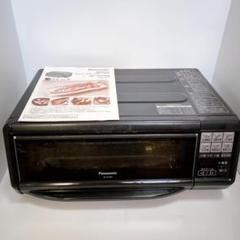 Panasonic フィッシュロースター けむらん亭 NF-RT800 - メルカリ