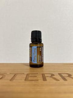 ドテラ　doTERRA 　ベチバー15ml 　新品未開封 ベチバー | doTERRA エッセンシャルオイル | doTERRA Essential Oils