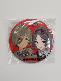 グッズ-バッチ】ガールズバンドクライ 缶バッジ5個セット トゲ