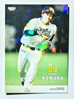 野村勇 キラカード BBM ソフトバンクホークス 2025
