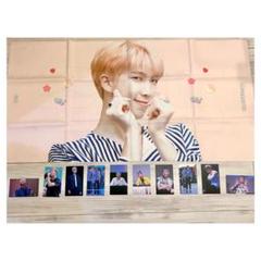 BTS スローガン ナムジュン キムナムジュン RM BTS スローガン ナムジュン キムナムジュン RM