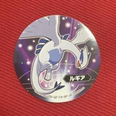 ルギア ポケモンヌードル シール ステッカー ポケモン サッポロ