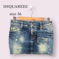 [新品未使用タグ付き] DSQUARED2 デニム　ダメージ加工　ミニスカート 2025年最新】DSQUARED2 レディース ミニスカートの人気アイテム