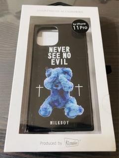 2025年最新】ミルクボーイ スマホ・タブレット・パソコンの人気