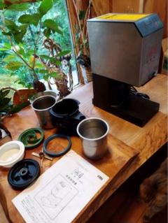 ジャンク品】パコジェット(PJ-1 )/冷凍粉砕調理器 ミキサー