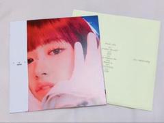 ive cdのみ