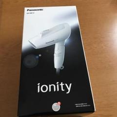 Panasonic EH-NE13-W