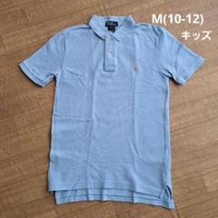 今季°・新品未使用タグ付きPolo Ralph ポロラルフローレンジップ150 楽天市場】ラルフローレン 150の通販