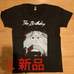【新品】the birthday Tシャツ L