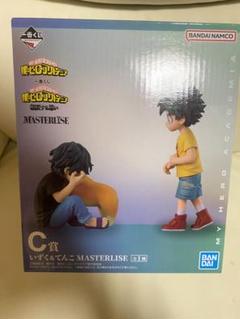 いずく・でん フィギュア MASTERLISE 一番くじC賞おまけＩ賞