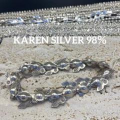 カレンシルバー98％パ一ツお魚20㎝16粒KS3