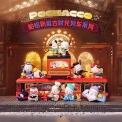 予約販売：4月中旬〜年5月中旬 お届け予定】TOPTOY x サンリオ