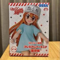2025年最新】はたらく細胞 フィギュアの人気アイテム - メルカリ