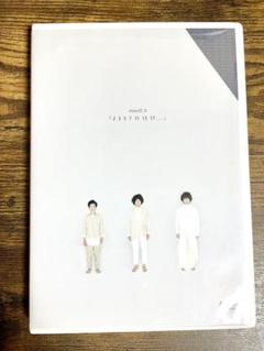2025年最新】muro式 dvdの人気アイテム - メルカリ