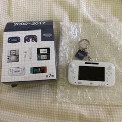 Nintendo museum Wii U キーホルダー