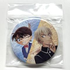 名探偵コナン 江戸川コナン 安室透 缶バッジ - メルカリ