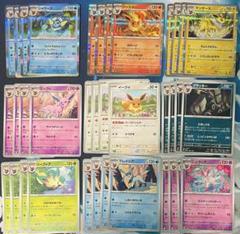 【特価】ポケカ ブイズ まとめ売り 40枚 ブイズダブルレアまとめ売り - メルカリ