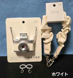 ミニトイカメラ&フリルハンドストラップ　２個セット　3COINS　完売品グリーン ミニトイカメラ&フリルハンドストラップ 2個セット 3COINS 完売