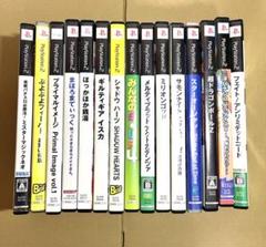 2025年最新】PS2ソフトまとめ売りの人気アイテム - メルカリ