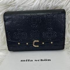 ミラショーン 新品未使用 三つ折りコンパクト財布 美品 山羊革
