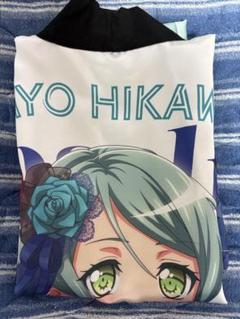 氷川紗夜　10thライブ　法被