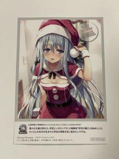 2025年最新】椎名ひよりの人気アイテム - メルカリ