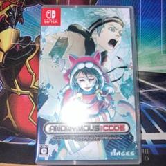 アノニマスコード　ANONYMOUS；CODE switch