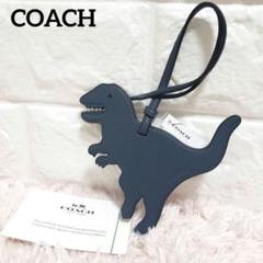 【非売品】　coach    レキシー　チャームセット COACH｜【公式】レキシー バッグ チャーム | Rakuten Fashion