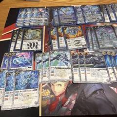 バトルスピリッツ ブリギットデッキ その他パーツ バトルスピリッツ ブリギットデッキ その他パーツ