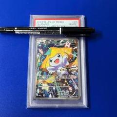 ジラーチ PROMO psa10 XY プロモーションカード チャンピオン