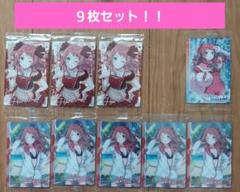 学園アイドルマスター ウエハース2 SR 花海咲季 学マス ９枚セット
