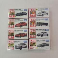 トミカ初回特別仕様21台セット 2249586512.jpg?1714460627
