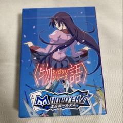 Amazon.co.jp: エムホールデム 宝鐘マリン 入賞トロフィー