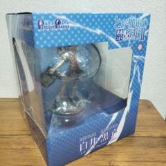コトブキヤ とある魔術の禁書目録 白井黒子 1/8スケールPVC塗装済み完成品 2mvetro 1/8 PVC製塗装済み完成品 白井黒子 通常版 [とある魔術の禁書