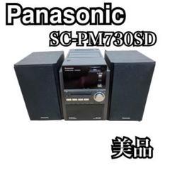 【未使用品】ドウシシャ　ココチモ　多機能ラジカセ　YCR-1 新品】ココチモ 多機能ラジカセ YCR-1 - メルカリ