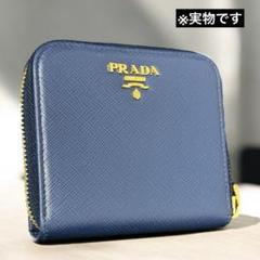 極美品　箱付き　PRADA プラダ　折り財布　サフィアーノレザー　ブルー PRADA プラダ サフィアーノ 三つ折り財布 ブルー カーフ 1M1404