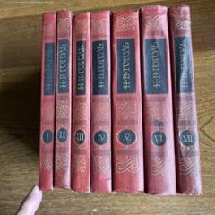 ロシア語　ゴーゴリ著作集全7巻 ロシア語文学洋書 ニコライ・ゴーゴリ著作集 全7巻揃 【Н.В