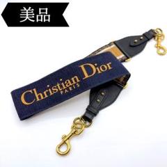 2025年最新】dior ストラップの人気アイテム - メルカリ
