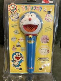 レア　希少　ドラえもん 25周年企画ドラドラマイク 新品未使用