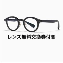 新品　レンズ交換券付　ジンズ眼鏡　ディズニーコラボ 新品 レンズ交換券付 ジンズ眼鏡 ディズニーコラボ - メルカリ