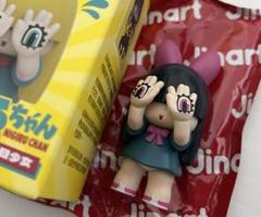 2025年最新】にぎるちゃん ソフビの人気アイテム - メルカリ