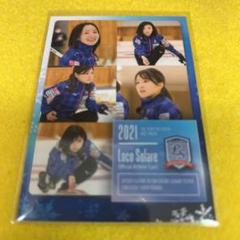12枚限定 吉田知那美 ロソラーレ 軌跡 直筆メッセージ カード Yahoo!オークション -「吉田知那美」の落札相場・落札価格