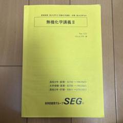 m99288574560_1.jpg?1710999894