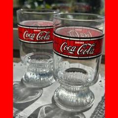 2個セット】コカコーラ☆レトログラス☆美品☆アメニティ