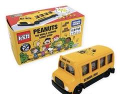 トミカ スクールバス 2台セット Amazon.co.jp: タカラトミー(TAKARA TOMY) 『 トミカ ドリーム