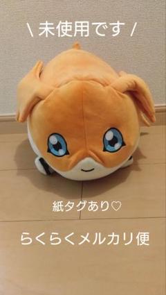 【未使用】デジモン 三英貿易 もちふわクッション パタモン 1個